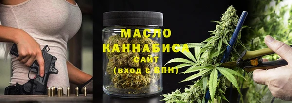 mdma Богородицк